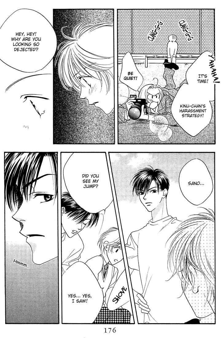 Page 18 Chapter 25 Hanazakari no Kimitachi e