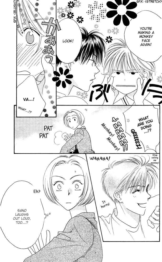 Page 19 Chapter 25 Hanazakari no Kimitachi e