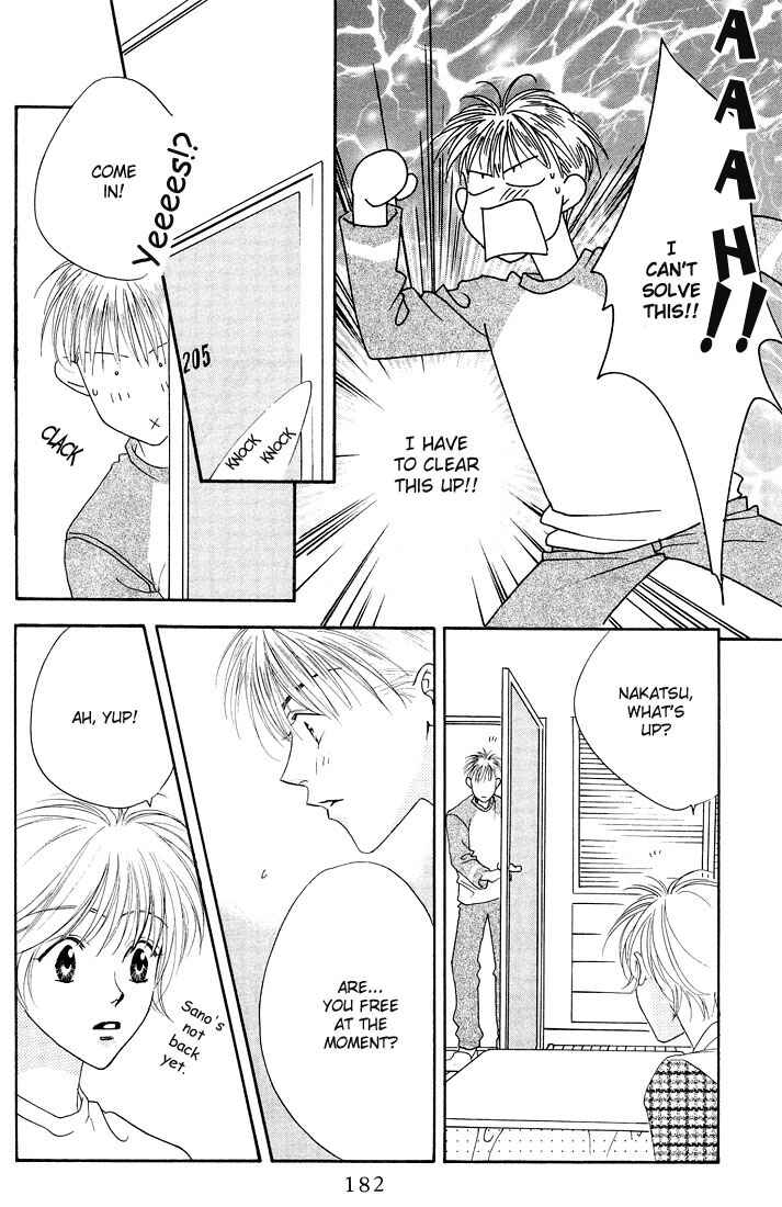 Page 24 Chapter 25 Hanazakari no Kimitachi e