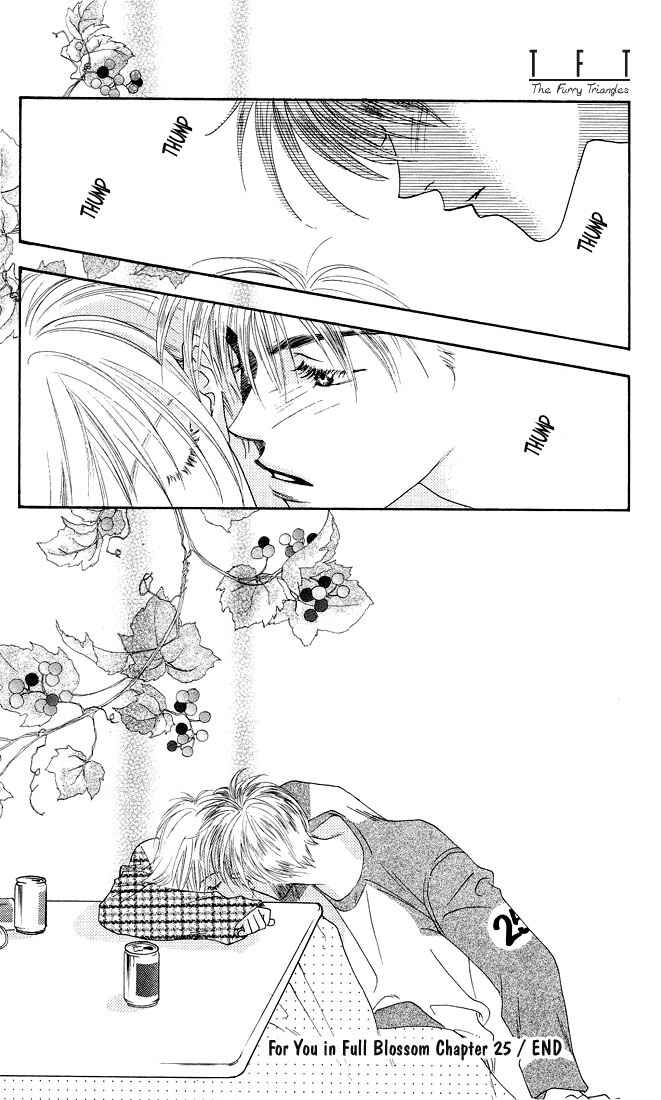 Page 30 Chapter 25 Hanazakari no Kimitachi e