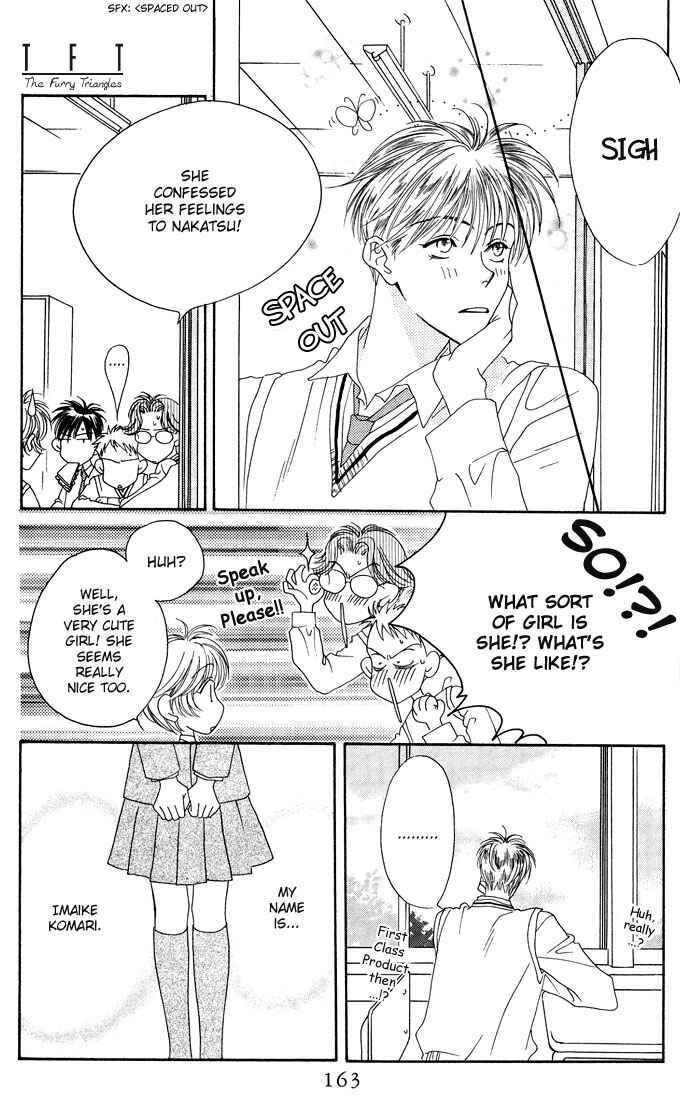 Page 5 Chapter 25 Hanazakari no Kimitachi e