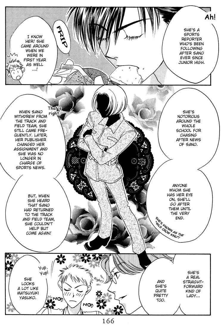 Page 8 Chapter 25 Hanazakari no Kimitachi e