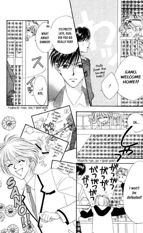 Page 10 Chapter 4 Hanazakari no Kimitachi e