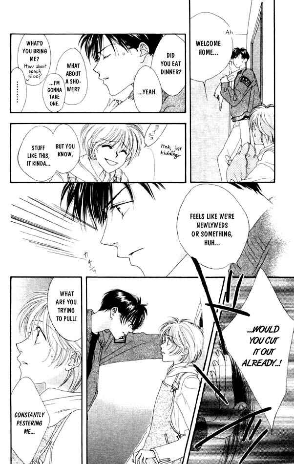 Page 14 Chapter 4 Hanazakari no Kimitachi e