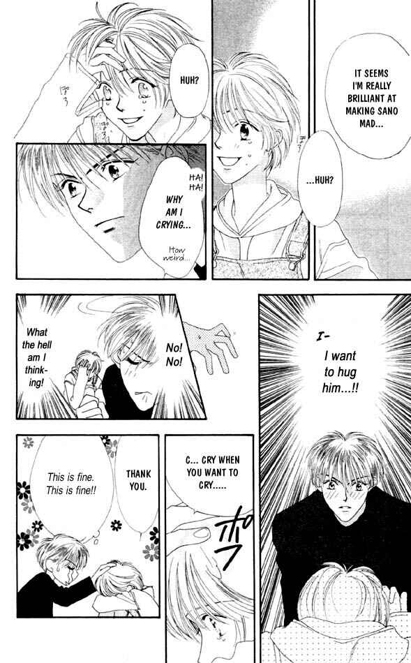 Page 16 Chapter 4 Hanazakari no Kimitachi e