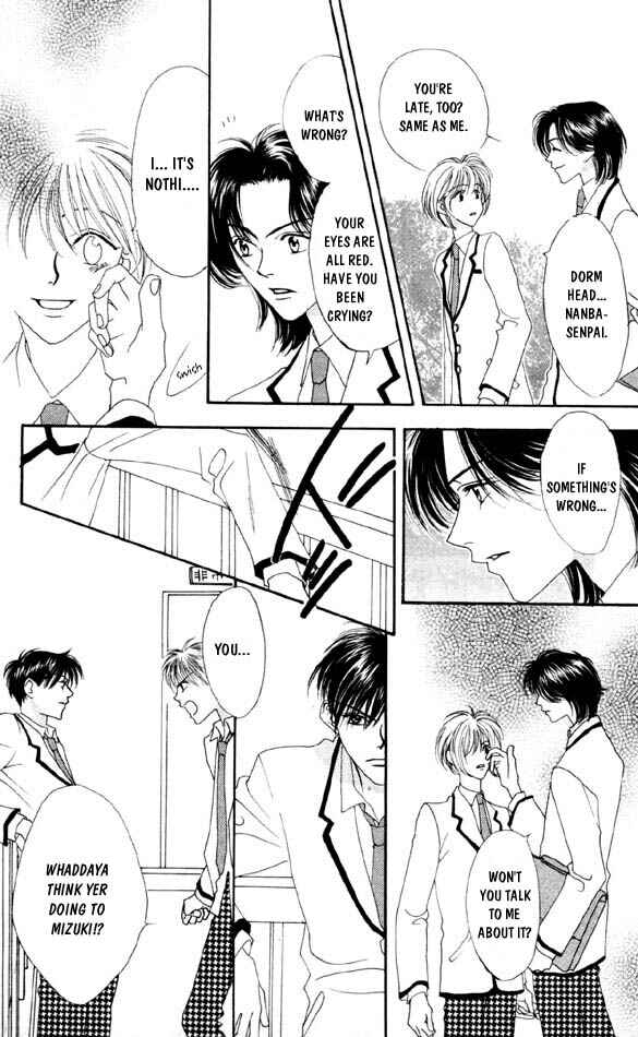 Page 20 Chapter 4 Hanazakari no Kimitachi e