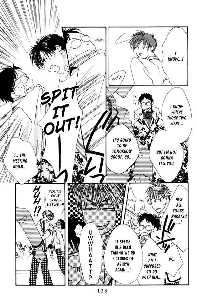Page 23 Chapter 4 Hanazakari no Kimitachi e