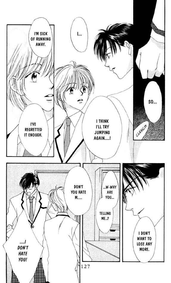 Page 27 Chapter 4 Hanazakari no Kimitachi e