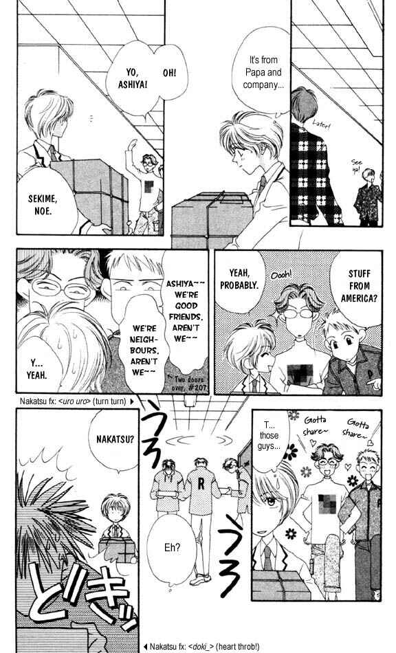 Page 3 Chapter 4 Hanazakari no Kimitachi e
