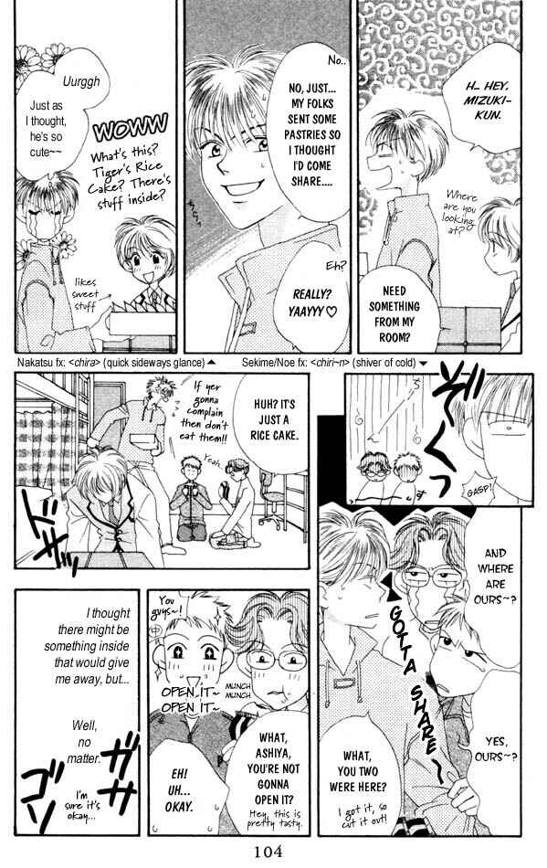 Page 4 Chapter 4 Hanazakari no Kimitachi e