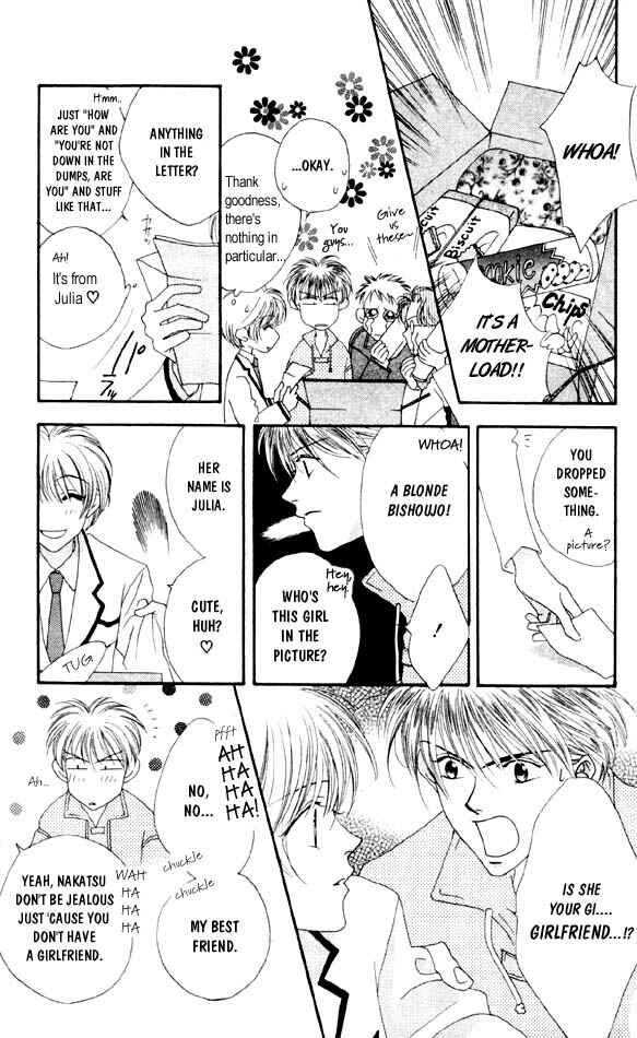 Page 5 Chapter 4 Hanazakari no Kimitachi e