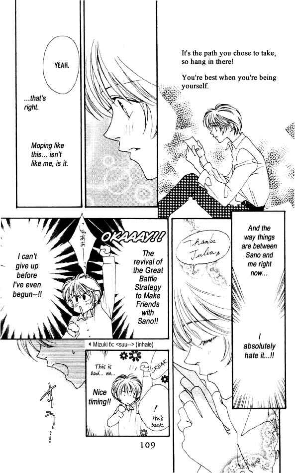 Page 9 Chapter 4 Hanazakari no Kimitachi e