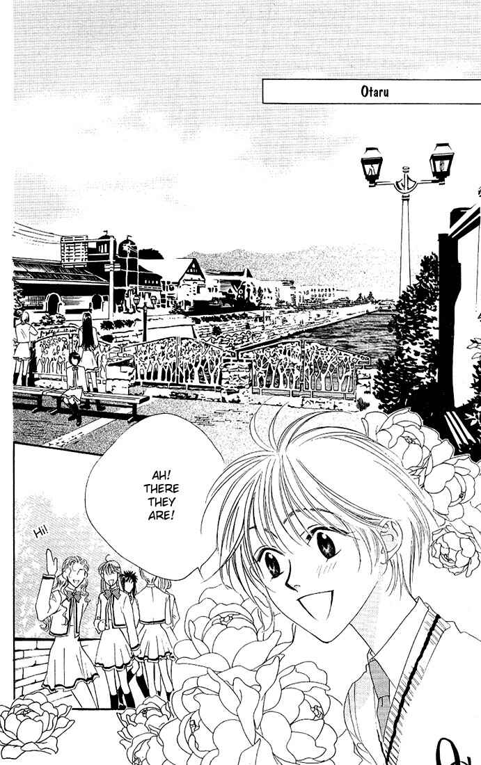 Page 12 Chapter 35 Hanazakari no Kimitachi e