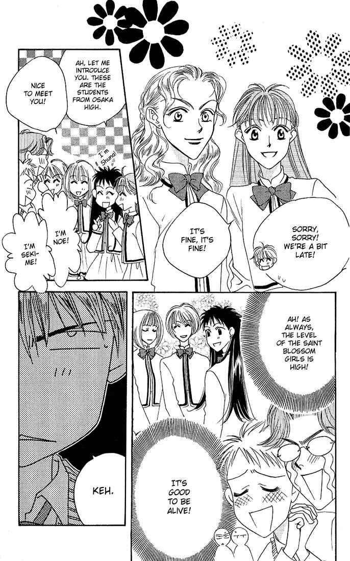 Page 13 Chapter 35 Hanazakari no Kimitachi e
