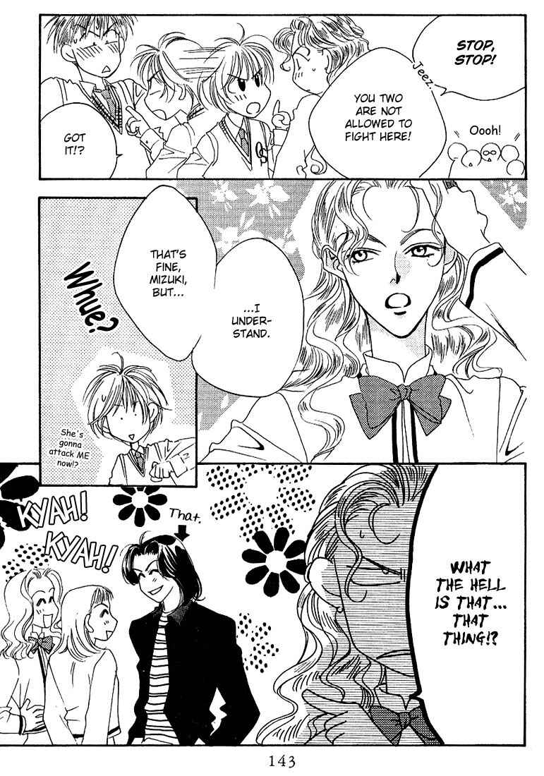 Page 15 Chapter 35 Hanazakari no Kimitachi e