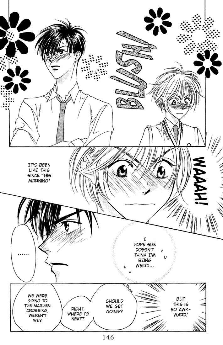 Page 18 Chapter 35 Hanazakari no Kimitachi e