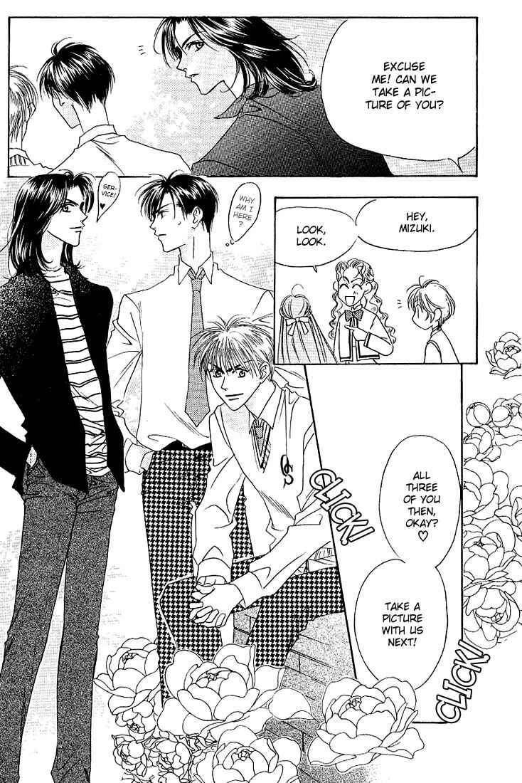 Page 24 Chapter 35 Hanazakari no Kimitachi e