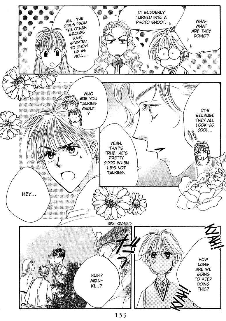 Page 25 Chapter 35 Hanazakari no Kimitachi e