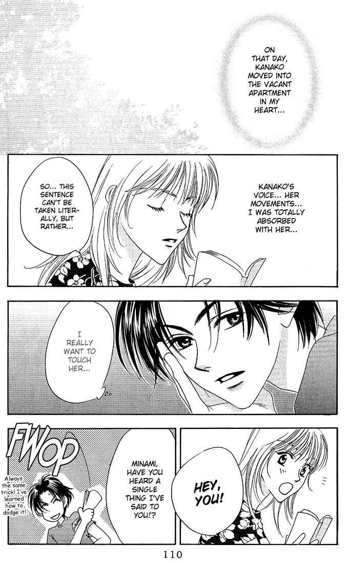 Page 12 Chapter 30.5 Hanazakari no Kimitachi e