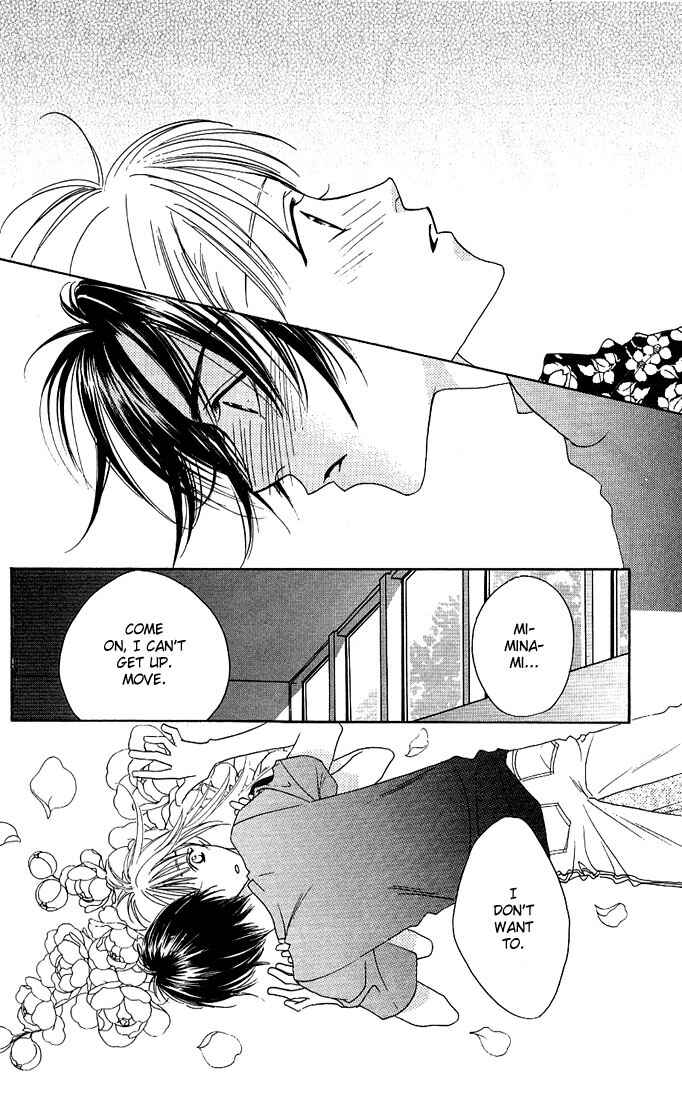 Page 14 Chapter 30.5 Hanazakari no Kimitachi e