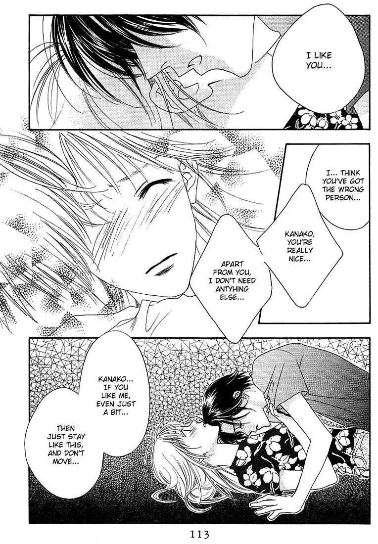 Page 15 Chapter 30.5 Hanazakari no Kimitachi e