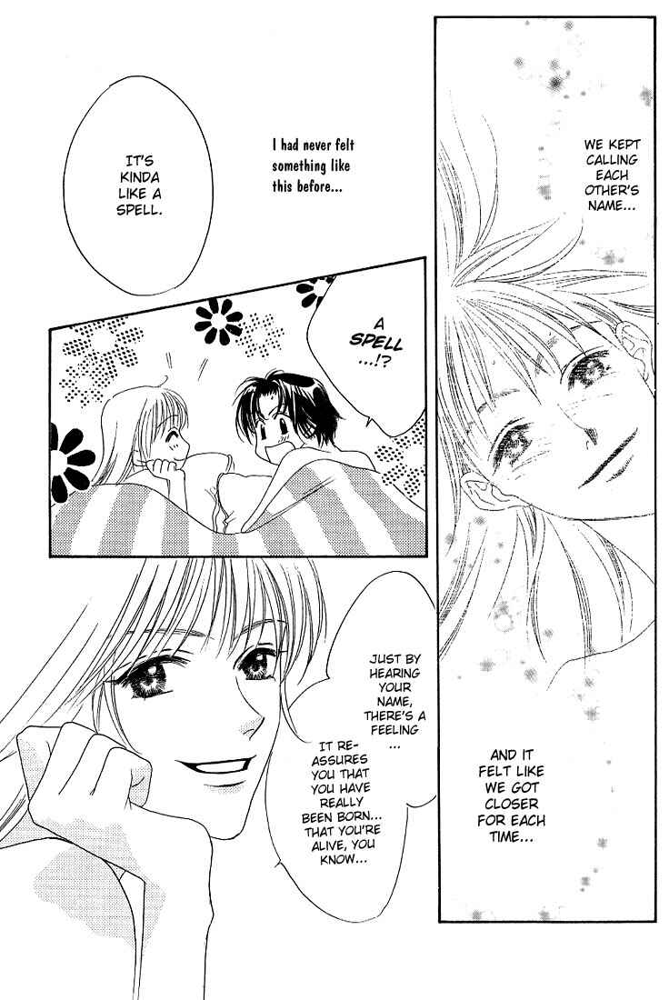 Page 19 Chapter 30.5 Hanazakari no Kimitachi e