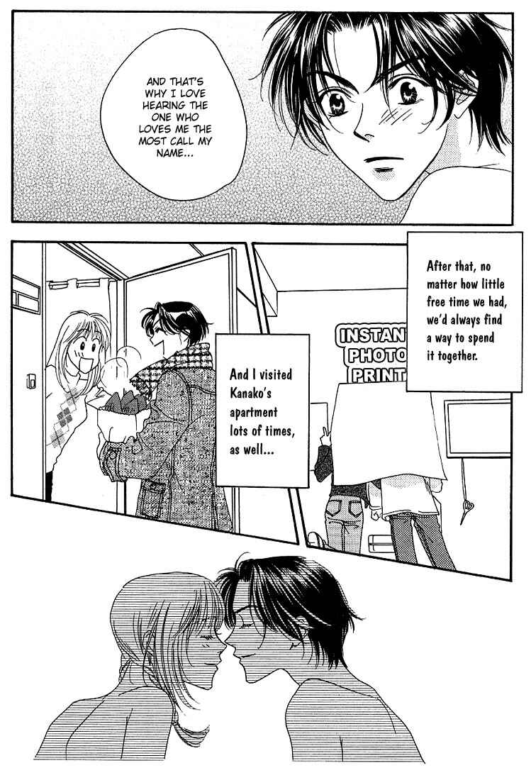 Page 20 Chapter 30.5 Hanazakari no Kimitachi e