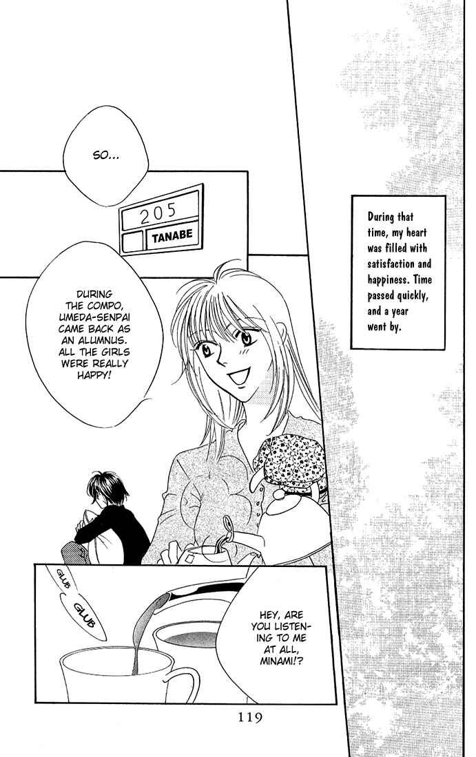 Page 21 Chapter 30.5 Hanazakari no Kimitachi e
