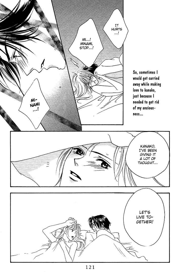 Page 23 Chapter 30.5 Hanazakari no Kimitachi e