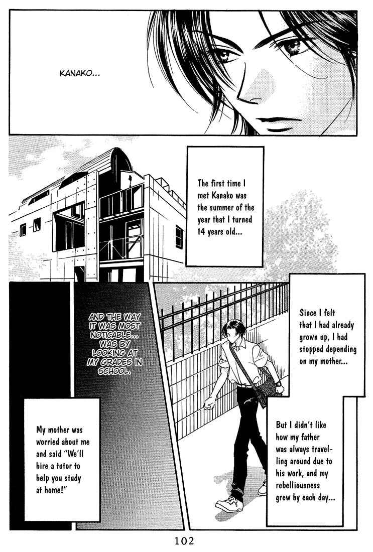 Page 4 Chapter 30.5 Hanazakari no Kimitachi e