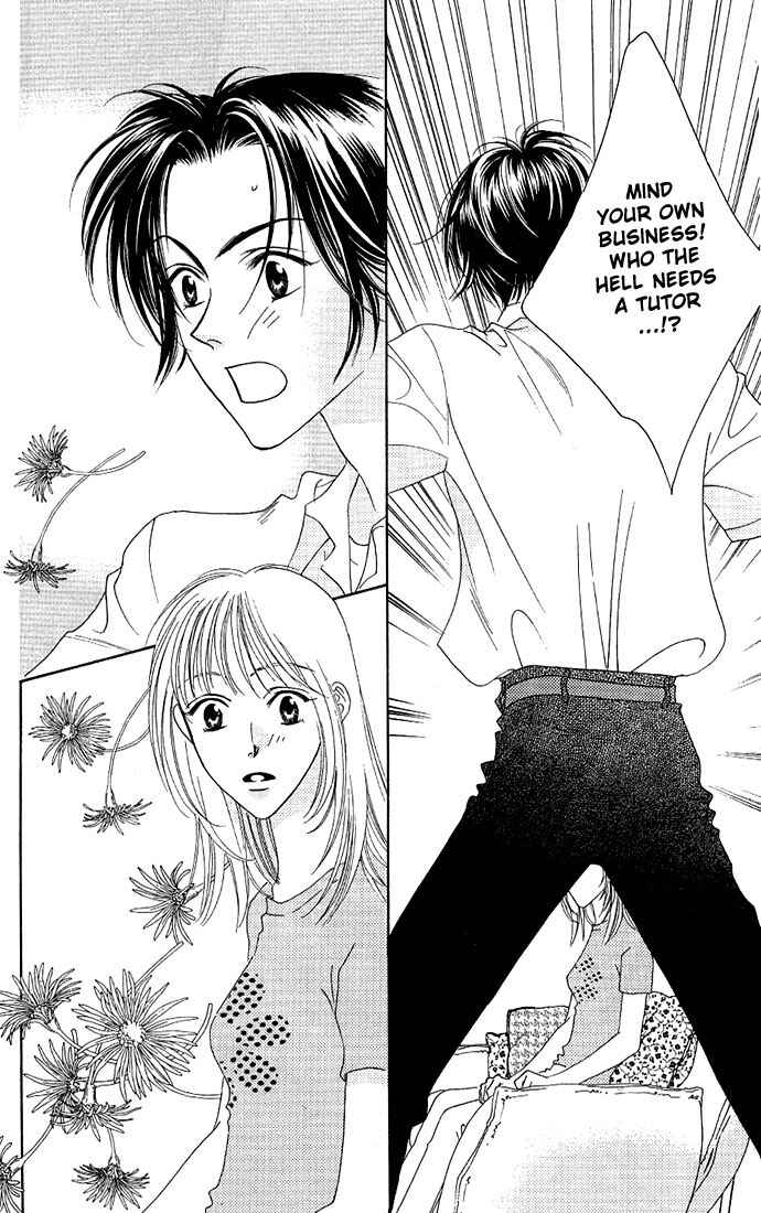 Page 6 Chapter 30.5 Hanazakari no Kimitachi e