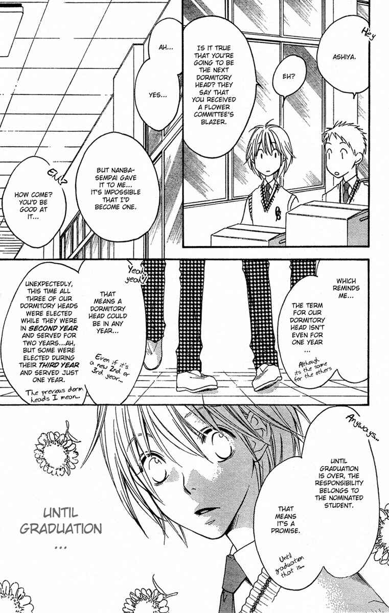 Page 10 Chapter 144 Hanazakari no Kimitachi e