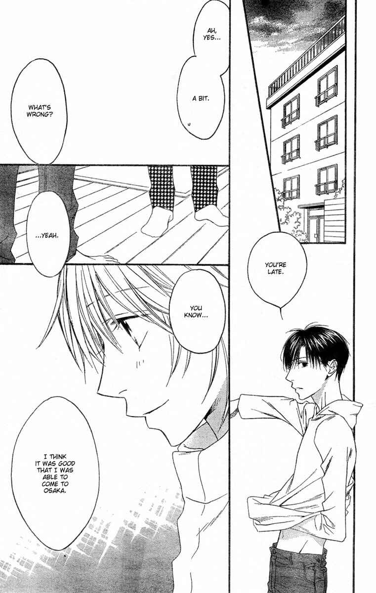 Page 14 Chapter 144 Hanazakari no Kimitachi e