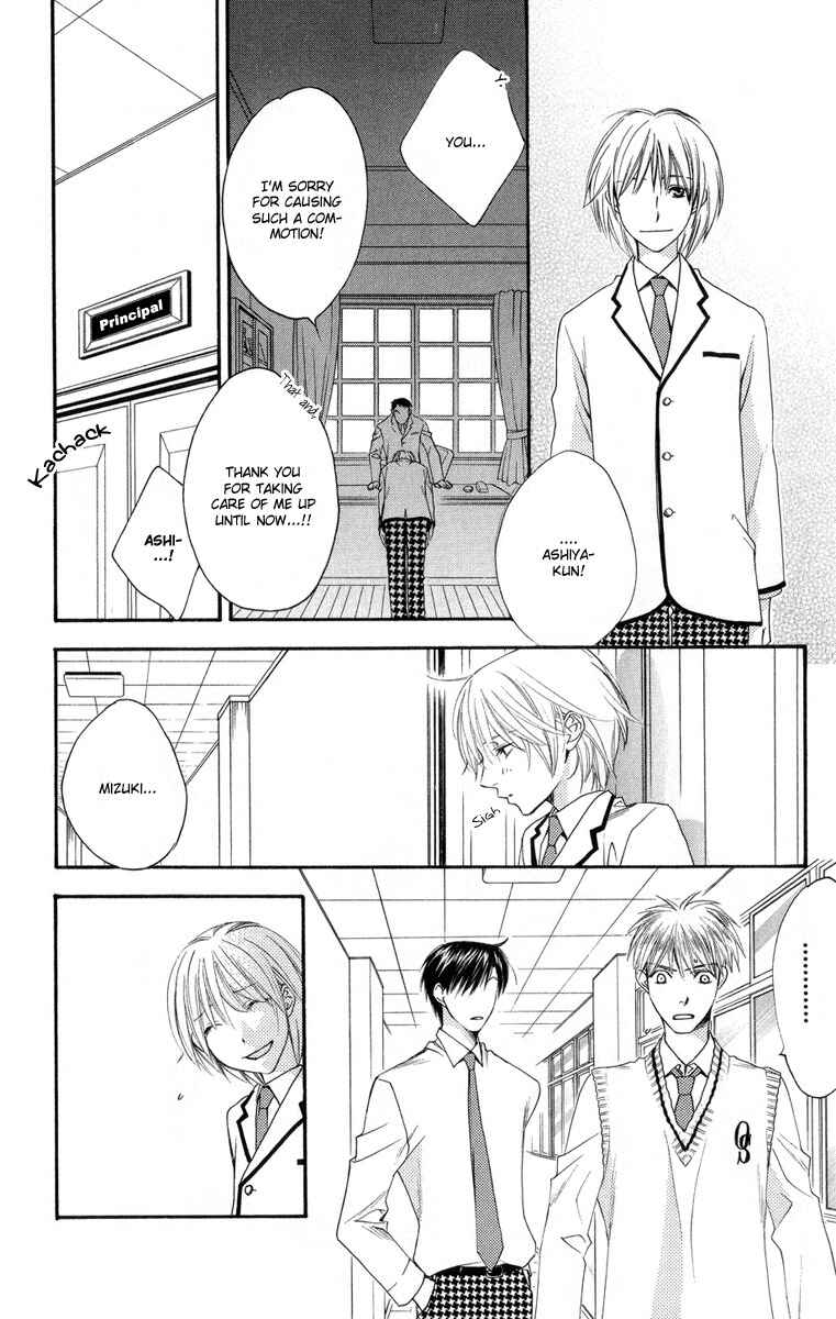 Page 22 Chapter 144 Hanazakari no Kimitachi e