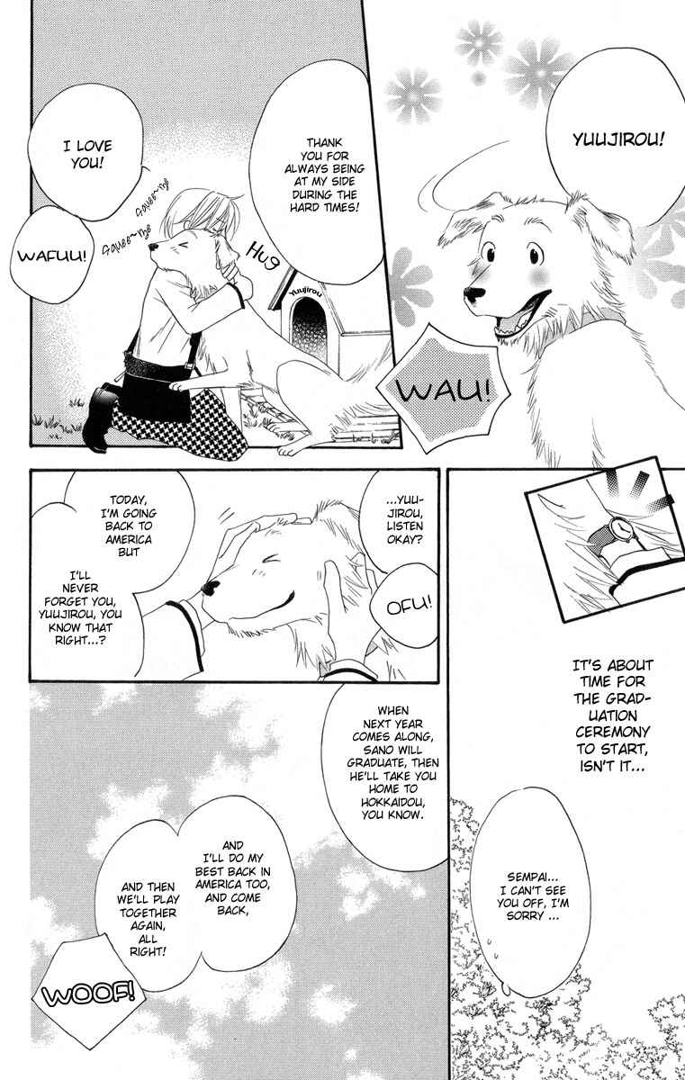 Page 25 Chapter 144 Hanazakari no Kimitachi e