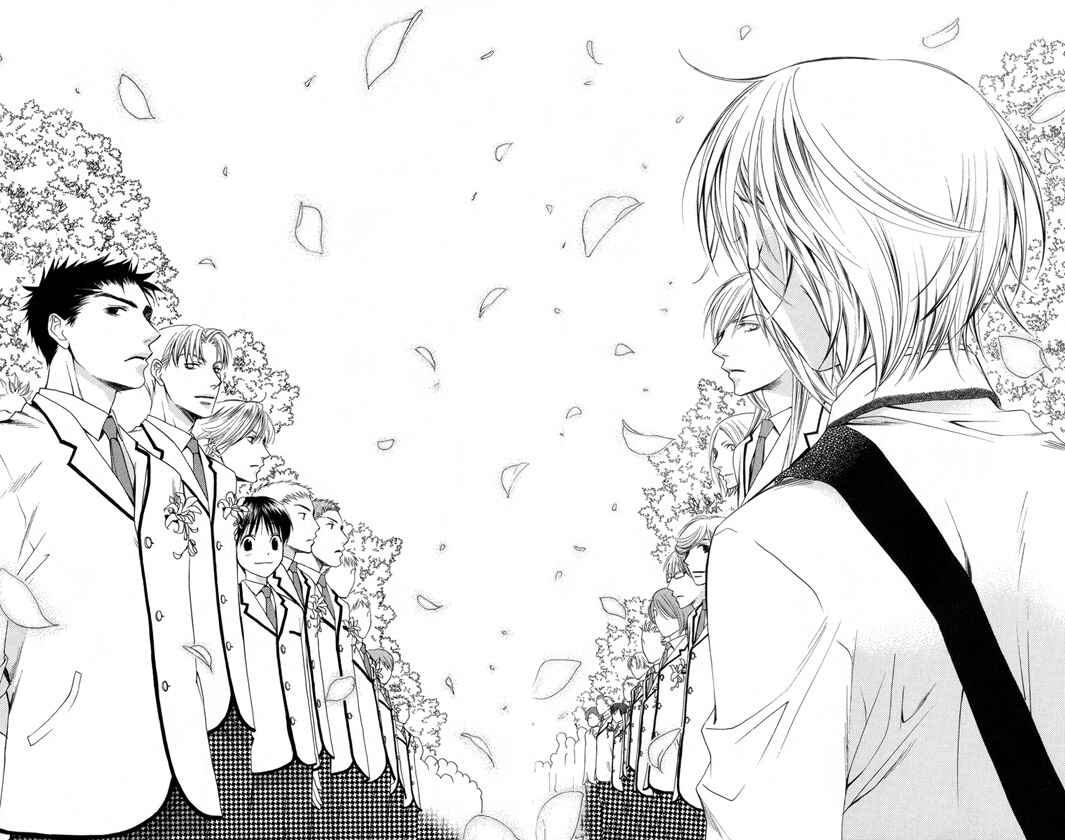 Page 27 Chapter 144 Hanazakari no Kimitachi e
