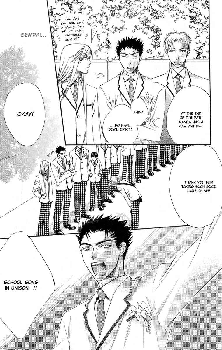 Page 29 Chapter 144 Hanazakari no Kimitachi e