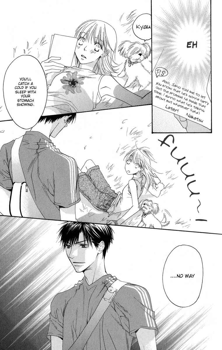 Page 39 Chapter 144 Hanazakari no Kimitachi e
