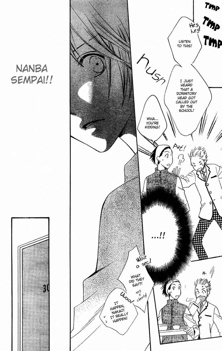 Page 7 Chapter 144 Hanazakari no Kimitachi e