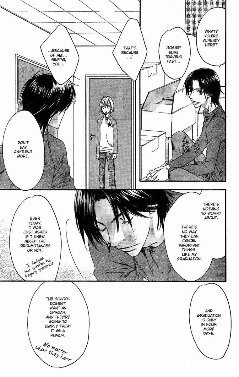 Page 8 Chapter 144 Hanazakari no Kimitachi e
