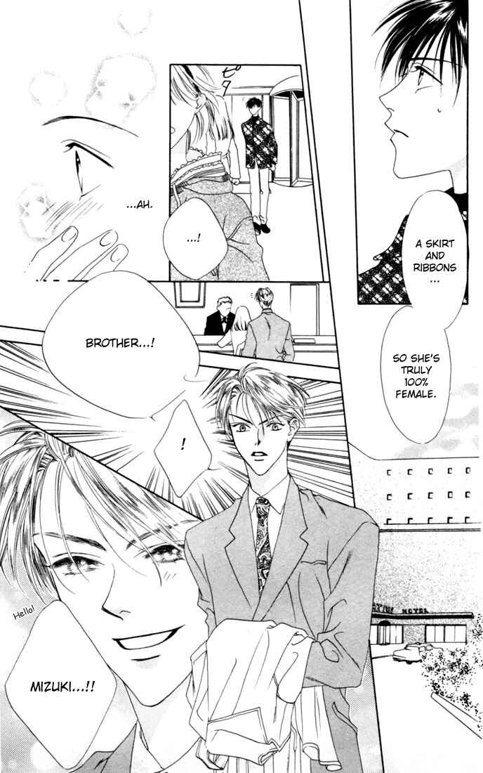 Page 11 Chapter 8 Hanazakari no Kimitachi e