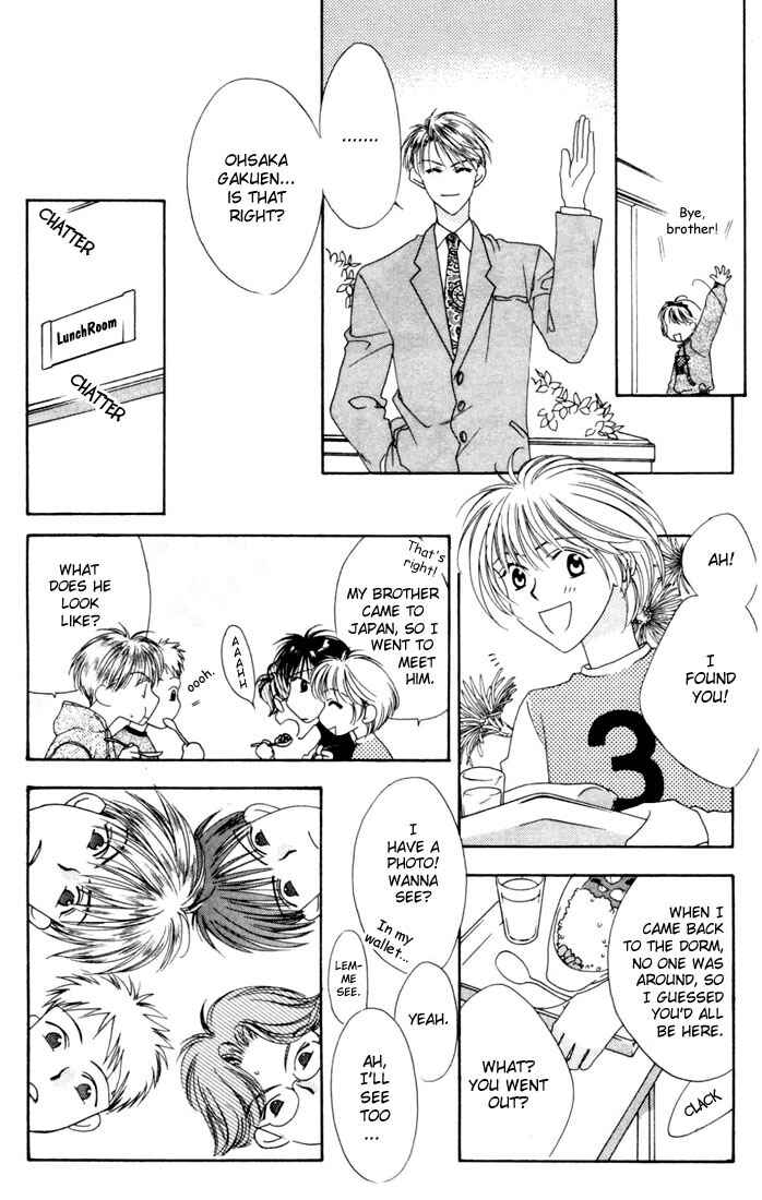 Page 17 Chapter 8 Hanazakari no Kimitachi e