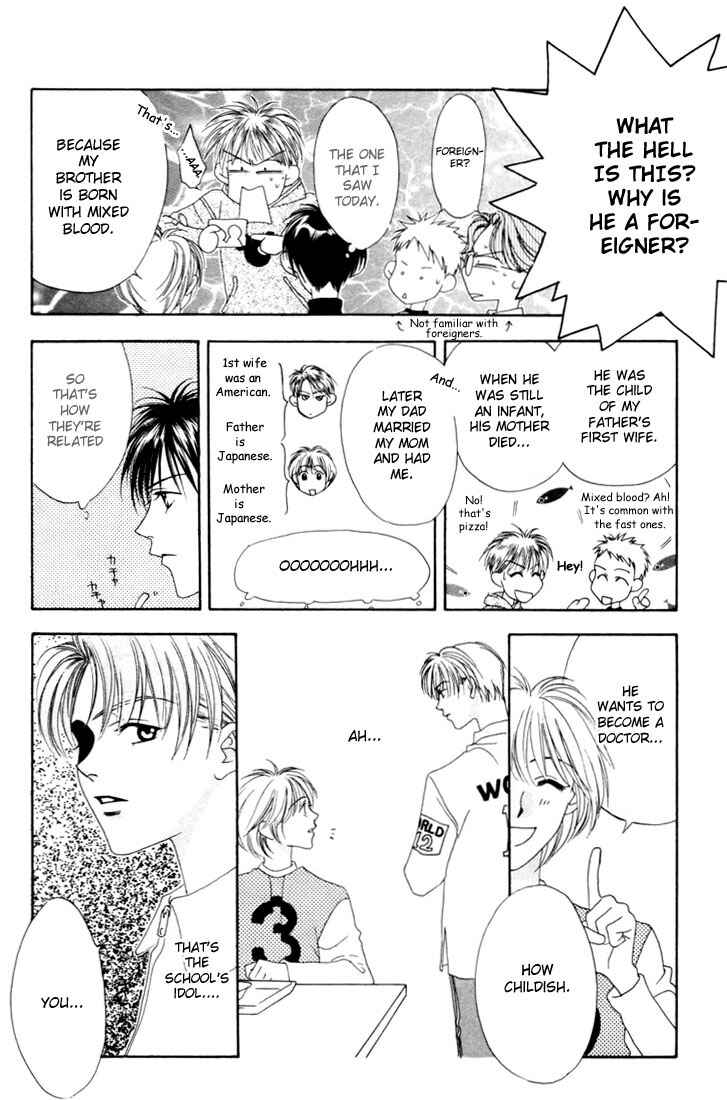 Page 18 Chapter 8 Hanazakari no Kimitachi e