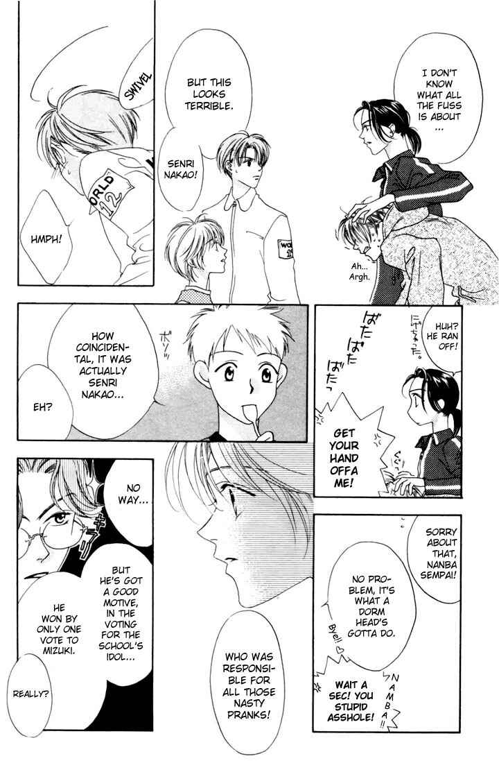 Page 20 Chapter 8 Hanazakari no Kimitachi e