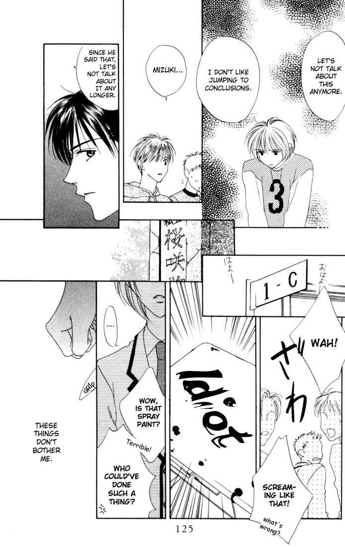Page 21 Chapter 8 Hanazakari no Kimitachi e
