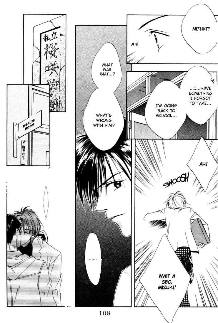 Page 4 Chapter 8 Hanazakari no Kimitachi e