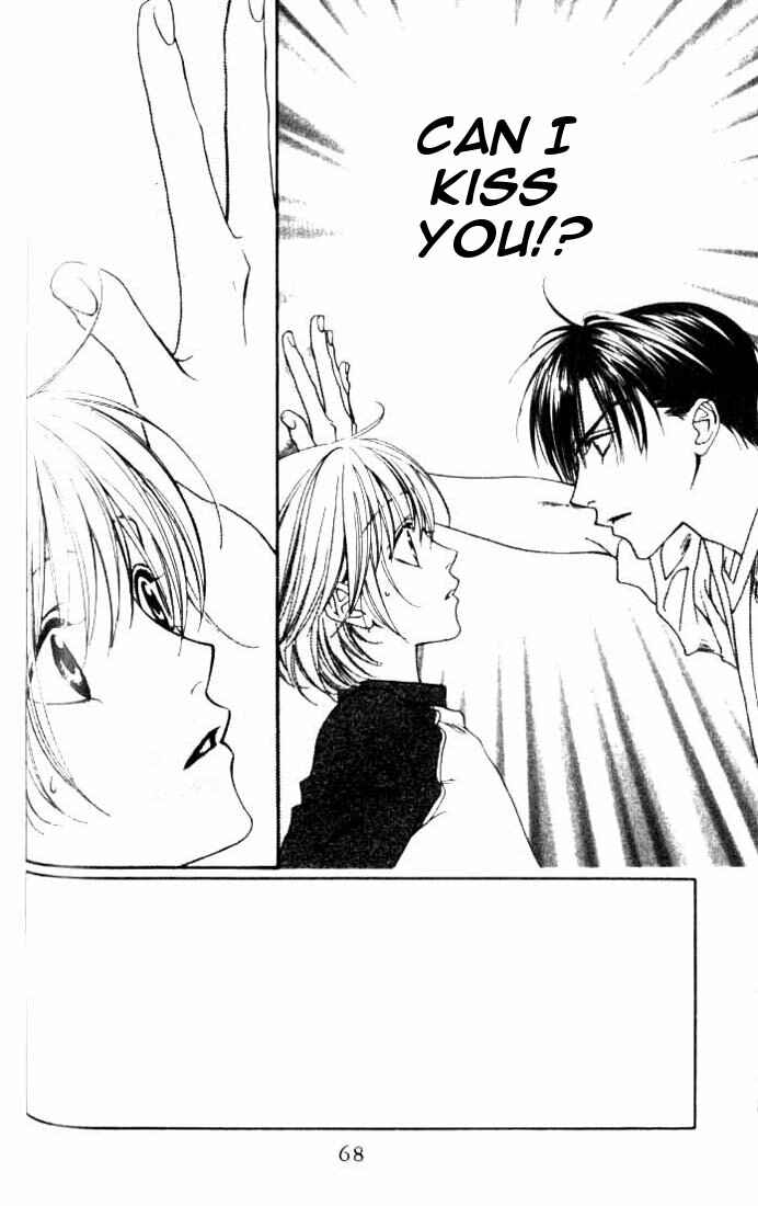 Page 2 Chapter 76 Hanazakari no Kimitachi e