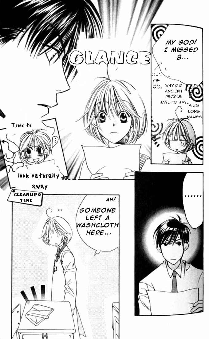 Page 21 Chapter 76 Hanazakari no Kimitachi e