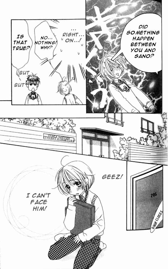 Page 23 Chapter 76 Hanazakari no Kimitachi e
