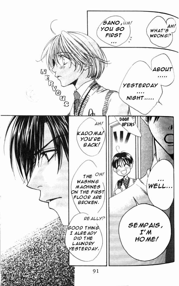 Page 25 Chapter 76 Hanazakari no Kimitachi e